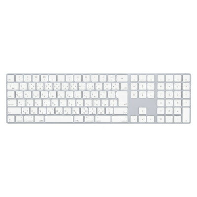 Apple Apple Magic Keyboard (テンキー付き) - JIS シルバー MQ052J/A [中古] 【当社1週間保証】 【 中古スマホとタブレット販売のイオシス 】