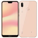 【SIMロック解除済】au Huawei P20 lite HWV32 Sakura Pink Huawei 当社3ヶ月間保証 中古 【 中古スマホとタブレット販売のイオシス 】