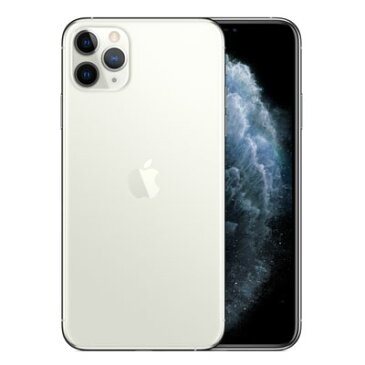 SIMフリー 未使用 iPhone11 Pro Max Dual-SIM 256GB シルバー MWF22ZA/A A2220【香港版 SIMフリー】【当社6ヶ月保証】 スマホ 中古 本体 送料無料【中古】 【 中古スマホとタブレット販売のイオシス 】