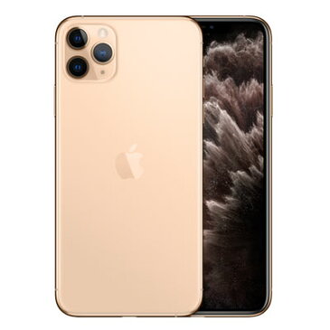 SIMフリー 未使用 iPhone11 Pro Max Dual-SIM 256GB ゴールド MWF32ZA/A A2220【香港版 SIMフリー】【当社6ヶ月保証】 スマホ 中古 本体 送料無料【中古】 【 中古スマホとタブレット販売のイオシス 】