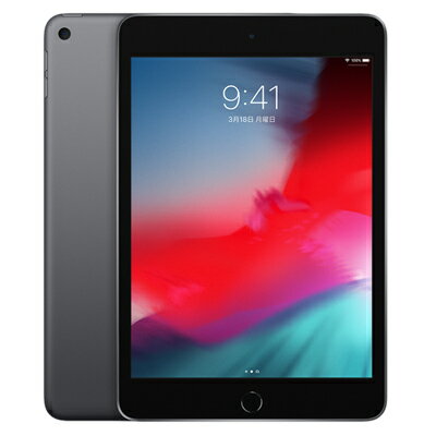 【第5世代】iPad mini5 Wi-Fi+Cellular 64GB スペースグレイ MUX52J/A A2124【国内版SIMフリー】 Apple 当社3ヶ月間保証 中古 【 中古スマホとタブレット販売のイオシス 】 【第5世代】iPad mini5 Wi-Fi+Cellular 64GB スペースグレイ MUX52J/A A2124【国内版SIMフリー】 Apple 当社3ヶ月間保証 中古 【 中古スマホとタブレット販売のイオシス 】