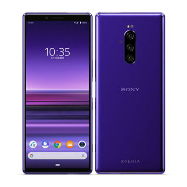 白ロム SoftBank 未使用 【SIMロック解除済】Xperia1 802SO パープル【当社6ヶ月保証】 スマホ 中古 本体 送料無料【中古】 【 中古スマホとタブレット販売のイオシス 】