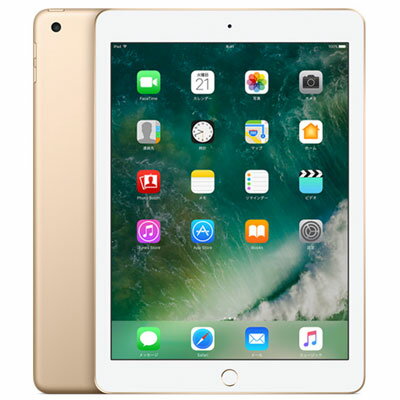 【SIMロック解除済】【第5世代】SoftBank iPad2017 Wi-Fi+Cellular 32GB ゴールド MPG42J/A A1823 Apple 当社3ヶ月間保証 中古 【 中古..