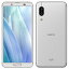 AQUOS sense3 lite SH-RM12 Silver White【楽天版 SIMフリー】 SHARP 当社3ヶ月間保証 中古 【 中古スマホとタブレット販売のイオシス 】
ITEMPRICE