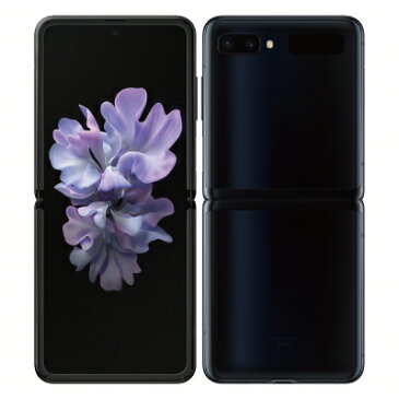 白ロム au 未使用 【ネットワーク利用制限▲】Galaxy Z Flip SCV47 Mirror Black【当社6ヶ月保証】 スマホ 中古 本体 送料無料【中古】 【 中古スマホとタブレット販売のイオシス 】