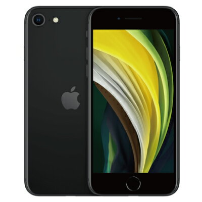 【第2世代】iPhoneSE 128GB ブラック MXD02J/A A2296【国内版 SIMフリー】 Apple 当社3ヶ月間保証 中古 【 中古スマホとタブレット販売のイオシス 】