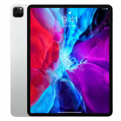 【第4世代】iPad Pro 12.9インチ Wi-Fi 128GB シルバー MY2J2J/A A2229 Apple 当社3ヶ月間保証 中古 【 中古スマホとタブレット販売のイオシス 】 【第4世代】iPad Pro 12.9インチ Wi-Fi 128GB シルバー MY2J2J/A A2229 Apple 当社3ヶ月間保証 中古 【 中古スマホとタブレット販売のイオシス 】