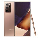 Samsung Galaxy Note20 Ultra 5G Dual-SIM SM-N9860 Mystic Bronze【12GB 512GB 香港版SIMフリー】【ACアダプタ欠品】 SAMSUNG 当社6ヶ月保証 未使用 【 中古スマホとタブレット販売のイオシス 】