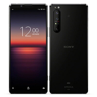 楽天市場】xperia1 simロック解除済の通販