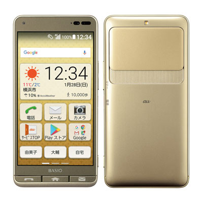 【SIMロック解除済】au BASIO3 (KYV43) ゴールド KYOCERA 当社3ヶ月間保証 中古 【 中古スマホとタブレット販売のイオシス 】