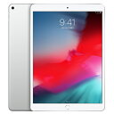 【SIMロック解除済】【第3世代】docomo iPad Air3 Wi-Fi+Cellular 256GB シルバー MV0P2J/A A2123 Apple 当社3ヶ月間保証 中古 イオシス