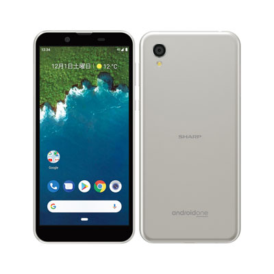 最安値 Simロック解除済 ネットワーク利用制限 Softbank Android One S5 クールシルバー Sharp 当社３ヶ月間保証 スマホとタブレット販売のイオシス 上質で快適 Sydneyanglicans Net