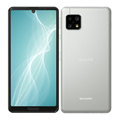 AQUOS sense4 lite SH-RM15 シルバー【楽天版SIMフリー】 SHARP 当社3ヶ月間保証 中古 【 中古スマホとタブレット販売のイオシス 】 AQUOS sense4 lite SH-RM15 シルバー【楽天版SIMフリー】 SHARP 当社3ヶ月間保証 中古 【 中古スマホとタブレット販売のイオシス 】
