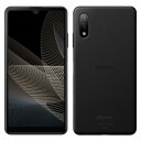【SIMロック解除済】docomo Xperia AceII SO-41B Black SONY 当社3ヶ月間保証 中古 【 中古スマホとタブレット販売のイオシ...