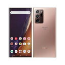 【SIMロック解除済】docomo Galaxy Note20 Ultra 5G SC-53A ミスティックブロンズ SAMSUNG 当社3ヶ月間保証 中古 【...