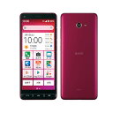 【SIMロック解除済】au BASIO4 (KYV47) Wine Red KYOCERA 当社3ヶ月間保証 中古 【 中古スマホとタブレット販売のイオシス 】