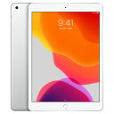 【SIMロック解除済】【第7世代】docomo iPad2019 Wi-Fi+Cellular 32GB シルバー MW6C2J/A A2198 Apple 当...