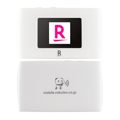 楽天 Rakuten WiFi Pocket 2B ZR02M ホワイト【楽天版 SIMフリー】 [中古] 【当社3ヶ月間保証】 【 中古スマホとタブレット販売のイオ..