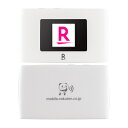 楽天 Rakuten WiFi Pocket 2B ZR02M ホワイト【楽天版 SIMフリー】 [中古] 【当社3ヶ月間保証】 【 中古スマホとタブレット販売のイオ..