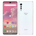 【SIMロック解除済】docomo LG VELVET L-52A Aurora White LG電子 当社3ヶ月間保証 中古 【 中古スマホとタブレット販売のイオシス 】