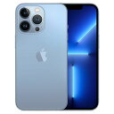 【中古】iPhone13 Pro A2636 (MLUU3J/A) 256GB シエラブルー【docomo版 SIMフリー】 Apple スマホ スマートフォン...