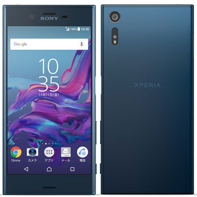 【SIMロック解除済】【ネットワーク利用制限▲】SoftBank Xperia XZ 601SO Forest Blue SONY 当社3ヶ月間保証 中古 【 中古スマホとタブレット販売のイオシス 】のサムネイル