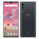 【SIMロック解除済】docomo LG VELVET L-52A Aurora Gray LG電子 当社3ヶ月間保証 中古 【 中古スマホとタブレット販売のイオシス 】