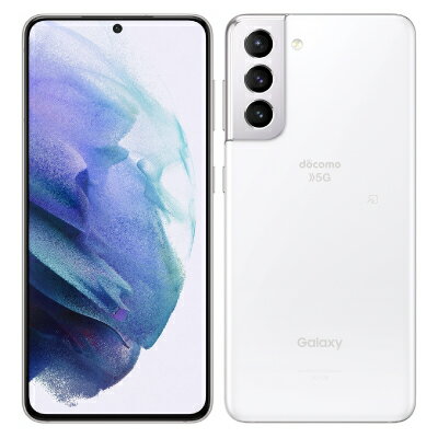 【SIMロック解除済】docomo Galaxy S21 5G SC-51B ファントムホワイト SAMSUNG 当社3ヶ月間保証 中古 【 中古スマホとタブレット販売のイオシス 】