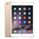 【第3世代】iPad mini3 Wi-Fi 64GB ゴールド FGY92J/A A1599 Apple 当社3ヶ月間保証 中古 【 中古スマホとタブレット販売のイオシス 】