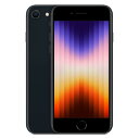 【第3世代】iPhoneSE 256GB ミッドナイト MMYJ3J/A A2782【国内版 SIMフリー】 Apple 当社6ヶ月保証 未使用 【 中古スマホとタブレット販売のイオシス 】