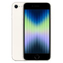 【第3世代】iPhoneSE 128GB スターライト MMYG3J/A A2782【SoftBank版 SIMフリー】 Apple 当社6ヶ月保証 未使用 【 中古スマホとタブレット販売のイオシス 】