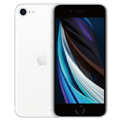 【SIMロック解除済】【第2世代】au iPhoneSE 128GB ホワイト MHGU3J/A A2296 Apple 当社3ヶ月間保証 中古 【 中古スマホとタブレット販売のイオシス 】 【SIMロック解除済】【第2世代】au iPhoneSE 128GB ホワイト MHGU3J/A A2296 Apple 当社3ヶ月間保証 中古 【 中古スマホとタブレット販売のイオシス 】