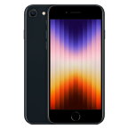 【第3世代】iPhoneSE 64GB ミッドナイト MMYC3J/A A2782【国内版SIMフリー】 Apple 当社6ヶ月保証 未使用 【 中古スマホとタブレット販売のイオシス 】