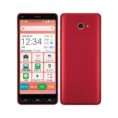 【SIMロック解除済】Y!mobile かんたんスマホ2 A001KC レッド KYOCERA 当社3ヶ月間保証 中古 【 中古スマホとタブレット販売のイオシス 】