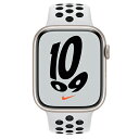 Apple Apple Watch Nike Series7 45mm GPSモデル MKNA3J/A A2474【スターライトアルミニウムケース/ピュアプラチ...