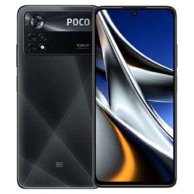 XIAOMI POCO X4 Pro 5G Dual-SIM Laser Black 【6GB/128GB 海外版SIMフリー】 Xiaomi 小米 当社3ヶ月間保証 中古 【 中古スマホとタブレット販売のイオシス 】