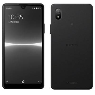 楽天市場】Ymobile スマートフォン(シリーズXperia(ソニー 楽天市場】Ymobile スマートフォン(シリーズXperia(ソニー