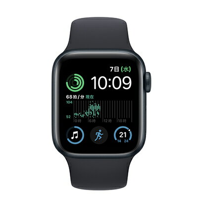 楽天市場】apple watch se 中古(スマートフォン・タブレット 楽天市場】apple watch se 中古(スマートフォン・タブレット