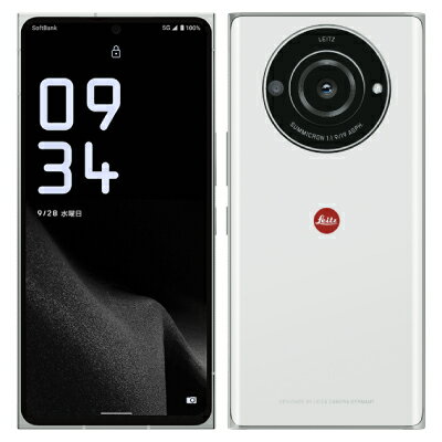 LEITZ PHONE2 LP-02 Leica white