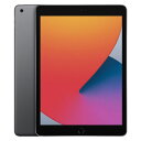 【SIMロック解除済】【第8世代】SoftBank iPad2020 Wi-Fi+Cellular 32GB スペースグレイ MYMH2J/A A2429 Apple 当社3ヶ月間保証 中古 イオシス