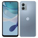 moto g53y 5G A301MO アークティックシルバー【Y!mobile版 SIMフリー】 MOTOROLA 当社6ヶ月保証 未使用 【 中古スマホとタブレット販売..