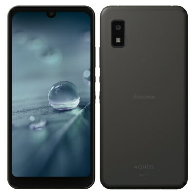【箱傷み】AQUOS wish2 SH-51C チャコール【docomo版SIMフリー】 SHARP 当社6ヶ月保証 未使用 【 中古スマホとタブレット販売のイオシス 】