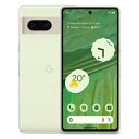 Google Pixel7 G03Z5 128GB Lemongrass【au版SIMフリー】 Google 当社3ヶ月間保証 中古 【 中古スマホとタブレット...