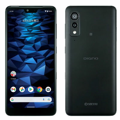 DIGNO WX KC-S303 KYOCERA 当社3ヶ月間保証 中古 【 中古スマホとタブレット販売のイオシス 】 DIGNO WX KC-S303 KYOCERA 当社3ヶ月間保証 中古 【 中古スマホとタブレット販売のイオシス 】