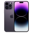 iPhone14 Pro Max A2893 (MQ9N3J/A) 1TB ディープパープル【国内版 SIMフリー】 Apple 当社3ヶ月間保証 中古 【 中...