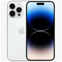 iPhone14 Pro Max A2893 (MQ9L3J/A) 1TB シルバー【国内版 SIMフリー】 Apple 当社3ヶ月間保証 中古 【 中古スマホ...