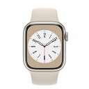 Apple Apple Watch Series8 41mm GPS+Cellularモデル MNHY3J/A A2773【スターライトアルミニウムケース/スタ...