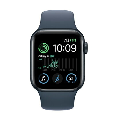 Apple 【第2世代】Apple Watch SE 40mm GPSモデル MRTR3J/A+MT2W3FE/A A2722【ミッドナイトアルミニウムケース/ストームブルースポーツバンド】 [未使用] 【当社6ヶ月保証】 【 中古スマホとタブレット販