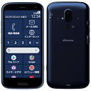 らくらくスマートフォン F-52B ネイビー【docomo版SIMフリー】 FCNT 当社3ヶ月間保証 中古 【 中古スマホとタブレット販売のイオシス 】