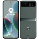 motorola razr40 XT2323-4 セージグリーン【RAM8GB/ROM256GB 国内版SIMフリー】 MOTOROLA 当社3ヶ月間保証 中古...